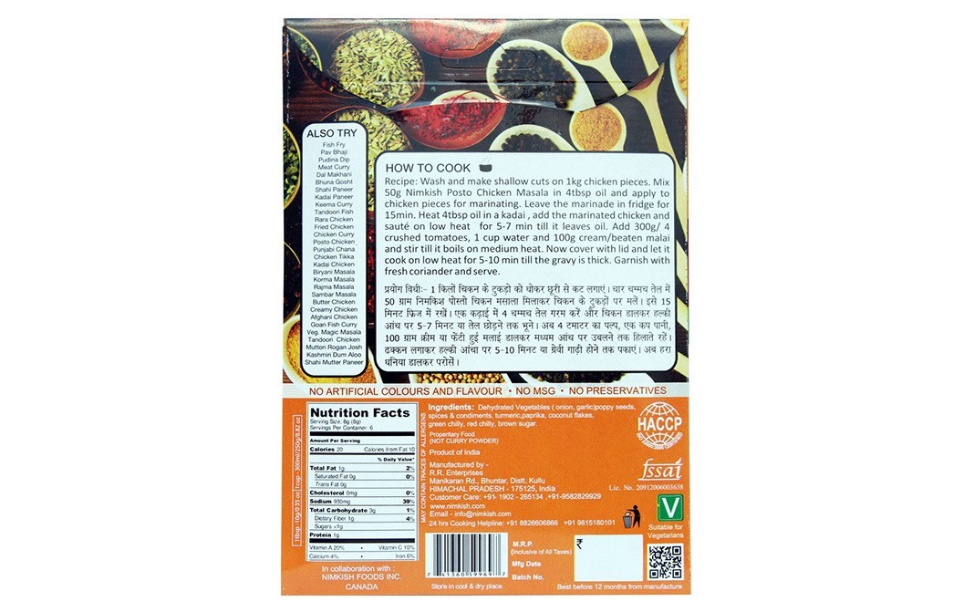 Nimkish Posto Chicken Masala   Box  50 grams